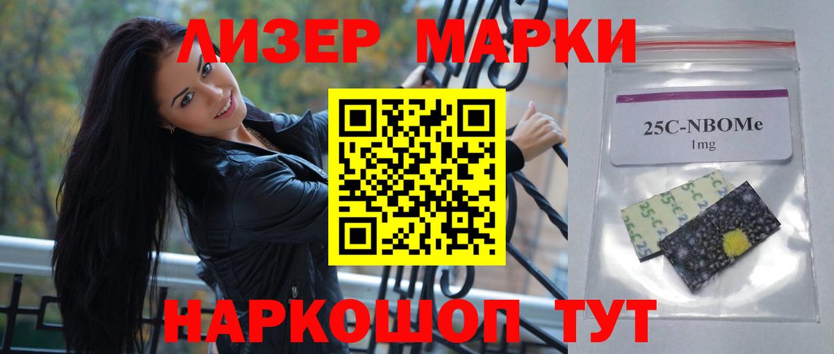 LSD-25 экстази ecstasy  Когалым  LSD-25 экстази  LSD-25 экстази ecstasy 