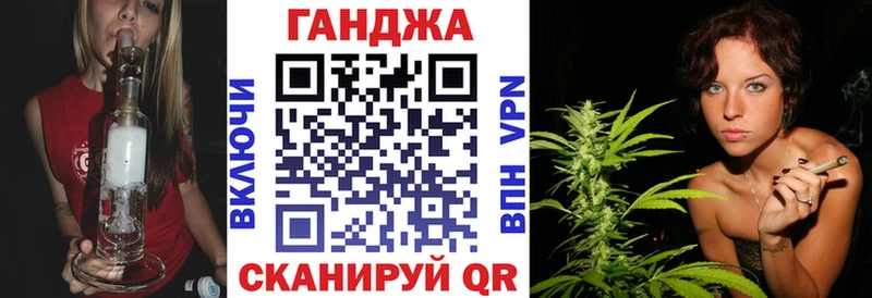 Канабис LSD WEED  kraken маркетплейс  Когалым  купить  цена 
